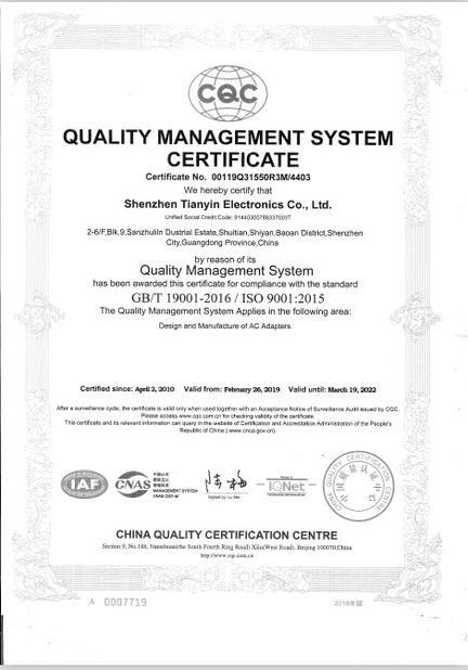 China Shenzhen Tianyin Electronics Co., Ltd. certificaciones